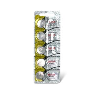 PILA MAXELL CR1620